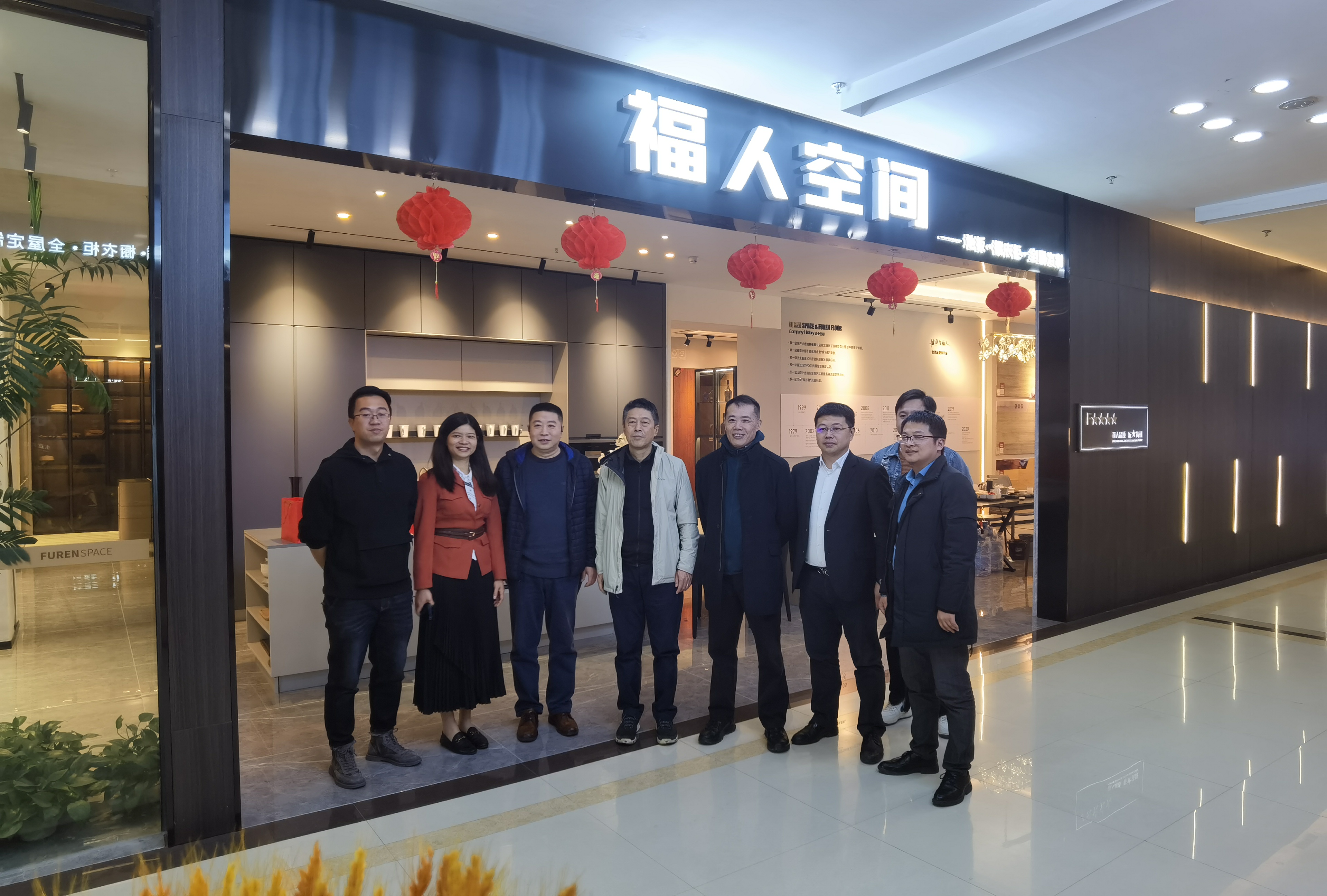 中國林業(yè)集團副總經(jīng)理朱成慶蒞臨中林福人調(diào)研考察(圖3) 中國林業(yè)集團副總經(jīng)理朱成慶蒞臨中林福人調(diào)研考察(圖3)