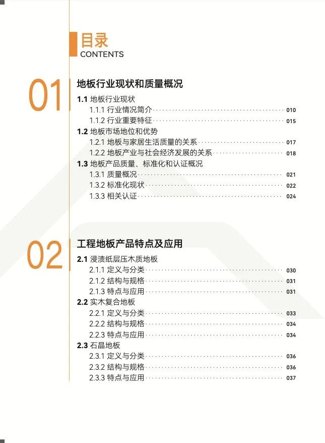 微信圖片_20220427111533.jpg