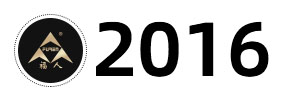 時間標(biāo)2016.jpg