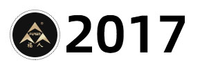 時間標(biāo)2017.jpg