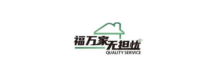 服務(wù)_01.jpg