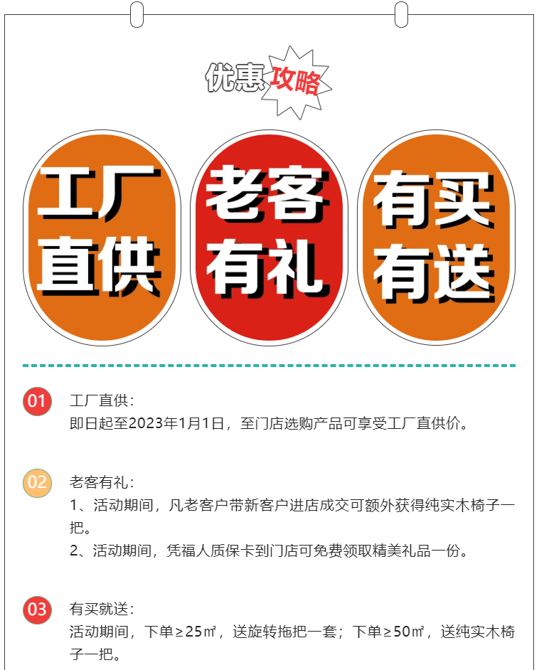 微信截圖_20221125155626.png 微信截圖_20221125155626.png