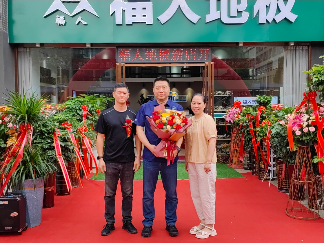 微信截圖_20240604173340.png