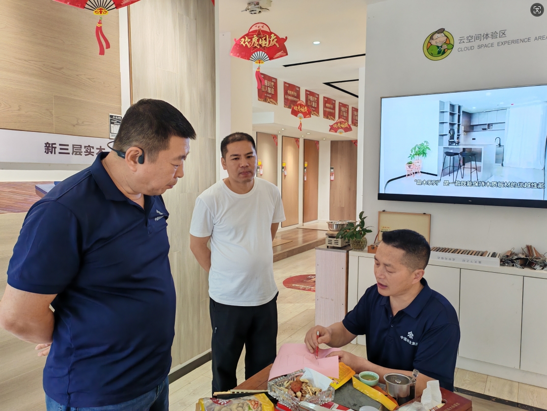 微信截圖_20240604174418.png