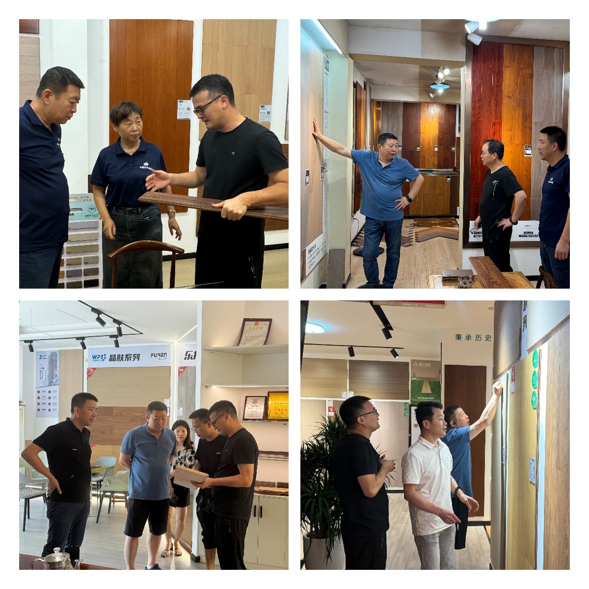 稿定設(shè)計(jì)導(dǎo)出-20240708-165334.jpg