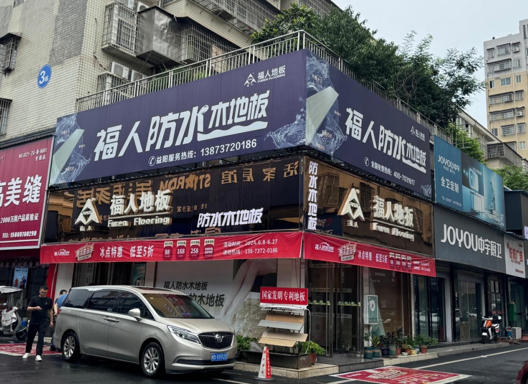 微信截圖_20240708170000.png