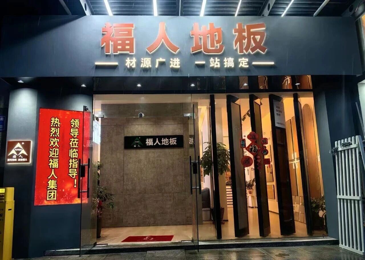 微信圖片_2026-04-24_094026_781.jpg